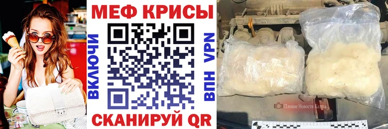 Названия наркотиков Нестеров mega ССЫЛКА COCAIN ГАШ Каннабис Амфетамин