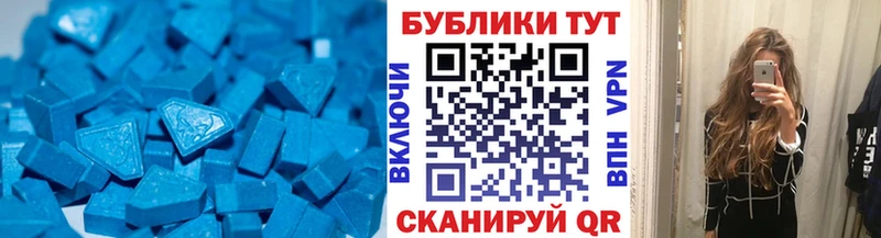 кракен маркетплейс  Нестеров  Экстази таблы 
