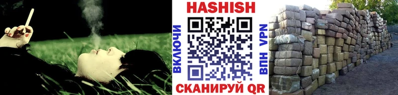 где найти наркотики  Нестеров  МЕГА ТОР  ГАШИШ Cannabis 