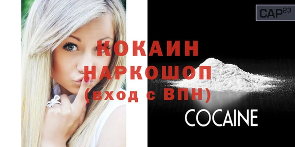 не бодяженный Абдулино