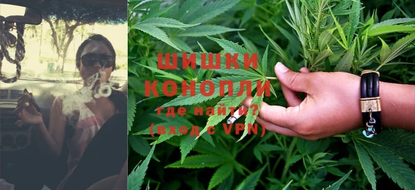 каннабис Алексеевка