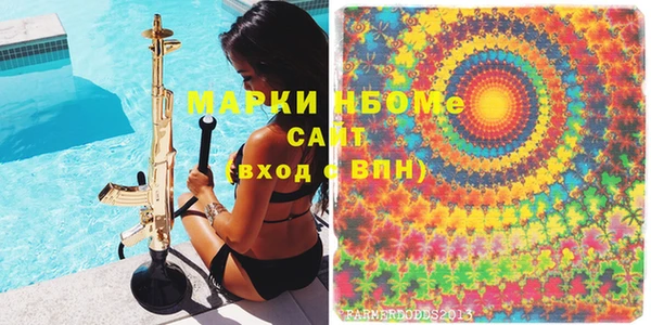 кокаин колумбия Медвежьегорск